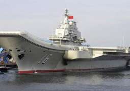 China to sell aircraft carrier ‘Liaoning’ to Pakistan