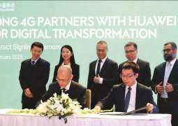 Zong 4G and Huawei partner for digital transformation