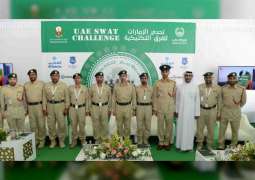 شرطة دبي تستضيف تحدي الإمارات للفرق التكتيكية بمشاركة 60 فريقا من 50 دولة