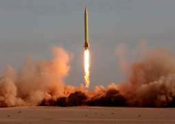 Iran Unveils Dezful 'Smart' Ballistic Missile With 1,000-km Range - Reports