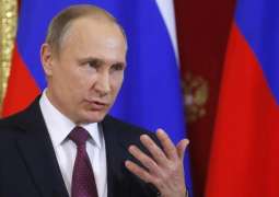 Russian President Dismisses 9 Generals in Law Enforcement Agencies - Decree