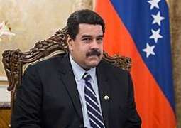 الولايات المتحدة تفرض تأشيرة دخول على أعضاء الجمعية التأسيسية لفنزويلا- ممثل