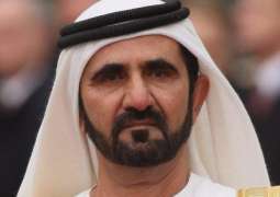 Mohammed bin Rashid attends wedding ceremony