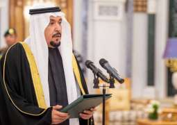 الأمير منصور بن ناصر بن عبد العزيز يشكر القيادة بمناسبة تعيينه سفيرا لدى جمهورية سويسرا