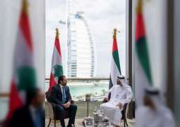 Mohamed bin Zayed receives world leaders, officials during World Government Summit