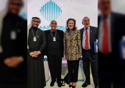 Dubai Declaration on Early Childhood Development announced at WGS