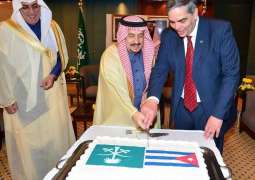 أمير منطقة الرياض يشرّف حفل سفارة جمهورية كوبا لدى المملكة