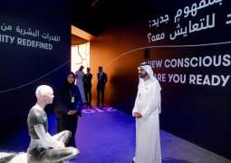 محمد بن راشد: متحف المستقبل نافذة حكومات العالم على مستقبل الإنسان