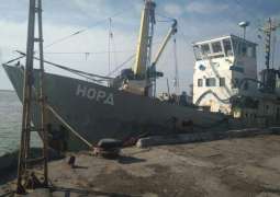 Shipowner Confirms Nord Captain Returned to Russia After Detention in Ukraine