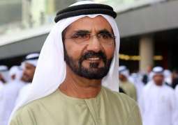 Mohammed bin Rashid tests out 'Sky Pods'