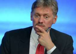 Kremlin Regrets Kiev's Decision to Abstain From Sending Team to Universiade in Krasnoyarsk
