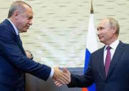 بوتين وروحاني وأردوغان يبحثون في سوتشي تحقيق تسوية مستدامة في سوريا - الكرملين