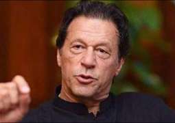 Govt hiked Hajj cost under compulsion: Prime Minister Imran Khan 