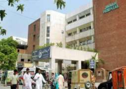 35-year old woman dies of Congo virus in Karachi