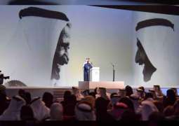 بحضور محمد بن راشد وفي جلسة "مسيرة حكمة".. سيف بن زايد: الإمارات تجاوزت تحديات عديدة بالحكمة