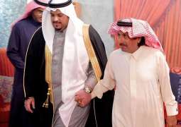 نائب أمير الرياض يقدم العزاء والمواساة في وفاة الأميرة جواهر بنت فهد آل مشاري - رحمها الله -
