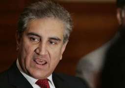 Foreign Minister Shah Mehmood Qureshi hands over Saudi gifts worth Rs6.3mn to Toshakhana