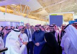 انطلاق النسخة الثانية من المؤتمر والمعرض السعودي الدولي لإنترنت الأشياء