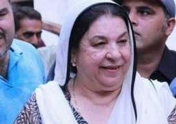 Dr Yasmeen Rashid announces to open private clinics in govt hospitals