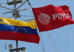 Bulgarian Authorities Block Assets of Venezuela's PDVSA Oil Company - Reports