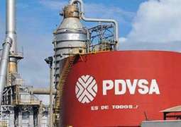 Energy Markets Disruptions Over US Sanctions on Venezuela Unlikely - State Department