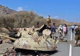 الجيش اليمني يتلف 868 لغماً في محافظة الجوف