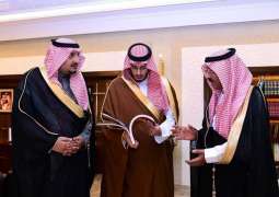 الأمير أحمد بن فهد يطّلع على تقرير فعاليات مهرجان سفاري بقيق