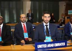 الإمارات تشارك في اجتماع مجلس محافظي الصندوق الدولي للتنمية الزراعية
