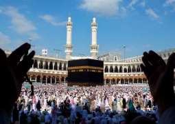 Lahore High Court dismisses petition challenging Hajj Policy 2019