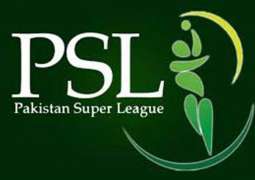 PSL is all about grooming young Pakistan cricketers
