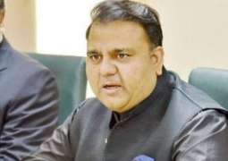 Shehbaz's release a matter of concern for NAB: Fawad Chaudhry