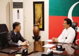 السفير الصيني لدى باكستان يلتقي رئيس الوزراء عمران خان