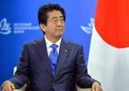 Lack of Progress on Peace Treaty With Russia May Hurt Abe's Image, Bilateral Ties