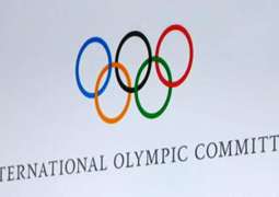 IOC Says Looking Into Koreas' Bid to Field Joint Teams at 2020 Olympics
