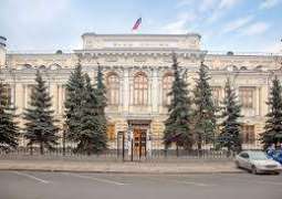 غير المقيمين باعوا في يناير عملات بنحو 3.2 مليار دولار - المركزي الروسي