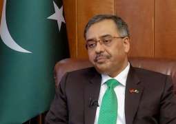 الهند تستدعي سفيرها لدى باكستان للتشاور على خلفية هجوم غامو-كشمير