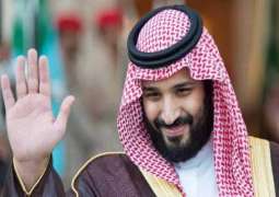 Saudi Crown Prince to arrive in Islamabad tomorrow