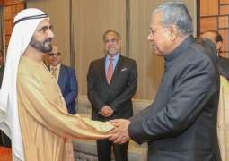 Mohammed bin Rashid receives Kerala's Chief Minister