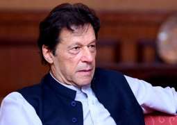 رئيس الوزراء عمران خان يقوم بإطلاق مبادرة توفير بطاقات التأمين الصحي للأسرة المستحقة