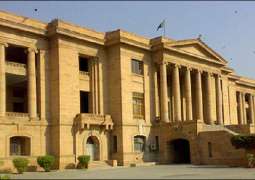 Sindh High Court (SHC) hears bail petitions of Fishermens Cooperative Society case accused