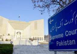 Supreme Court of Pakistan to remain open on Monday