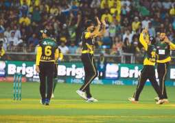 Multan Sultans open account in HBL PSL with win over Islamabad