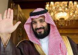 ولي العهد السعودي سيصل إلى باكستان غدا الأحد في زيارة رسمية