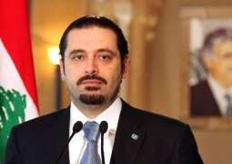 الحكومة اللبنانية تنال ثقة مجلس النواب - مراسل سبوتنيك