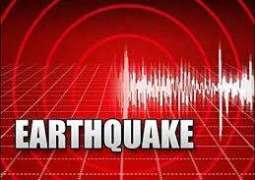 Earthquake tremors felt in Kalat