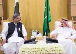 العلاقات السعودية الباكستانية .. تفاهم مشترك ونمو متواصل