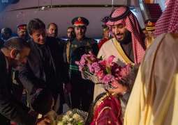 سمو ولي العهد يصل باكستان في زيارة رسمية