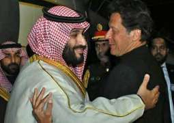 Riyadh, Islamabad Sign Deals Worth $20Bln During Saudi Crown Prince's Visit - Reports