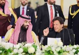 Saudi crown prince concludes two-day visit to Pakistan