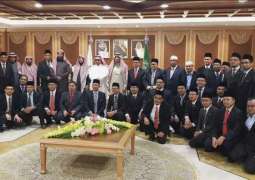 جامعة الإمام تنظم دورة قضائية يشارك فيها 33 قاضياً من مملكة ماليزيا